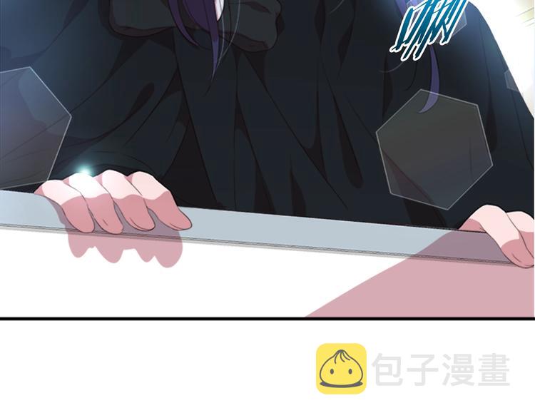 第4话 掉马危机105