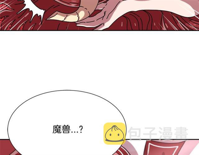 第58话 爸爸剪头发了？148