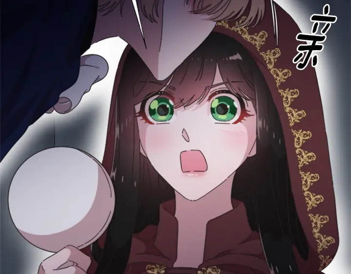 第108话 吻额头~47