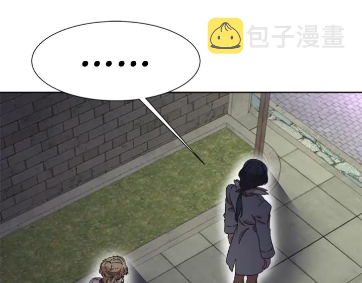 第119话 让我抱一会儿181
