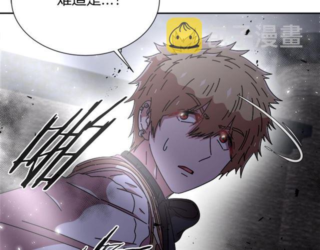第56话 她是我的命108