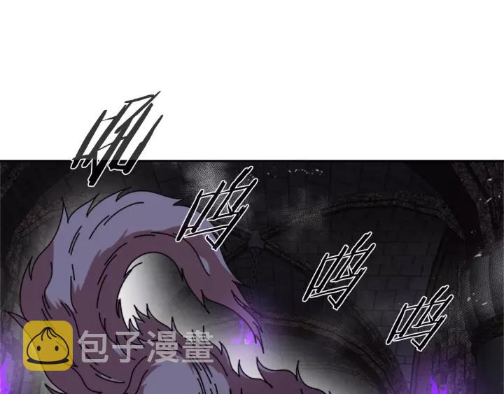 第48话 剑士护主104