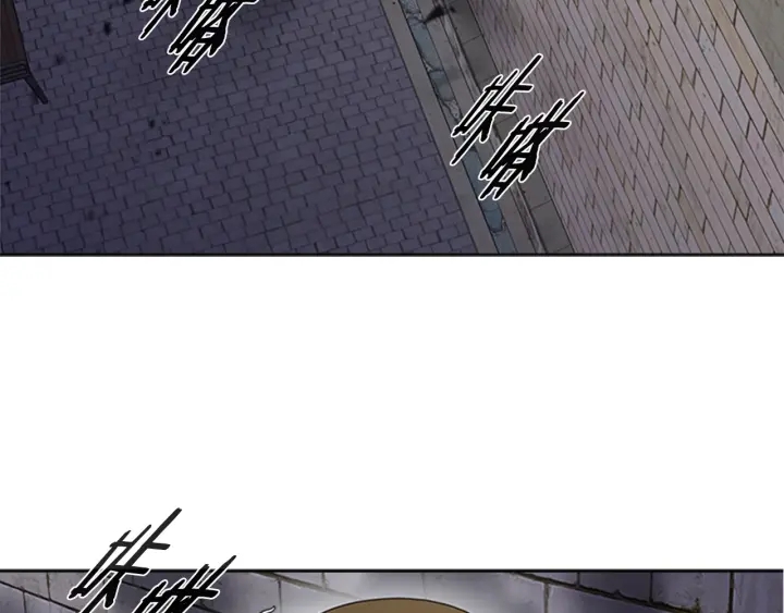 第114话 骑士拍卖？4