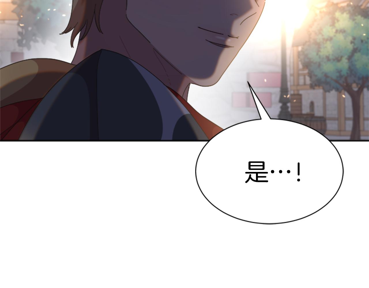 第143话 守护子民60