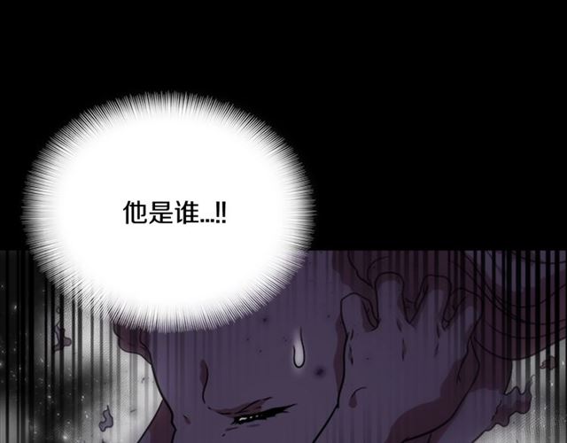 第19话 三世记忆95