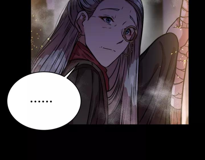 第23话 梦境76