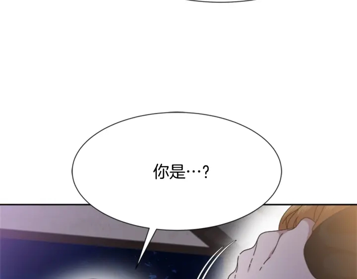 第124话 绑架116