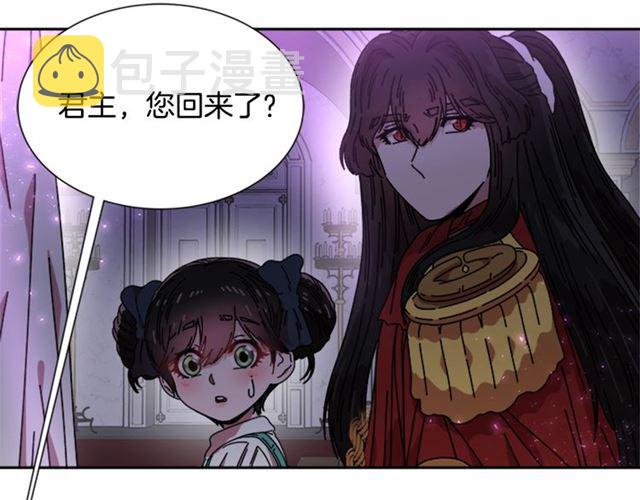第35话 魔界也有社会问题113