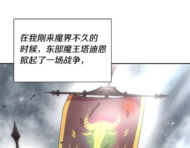 第58话 爸爸剪头发了？3