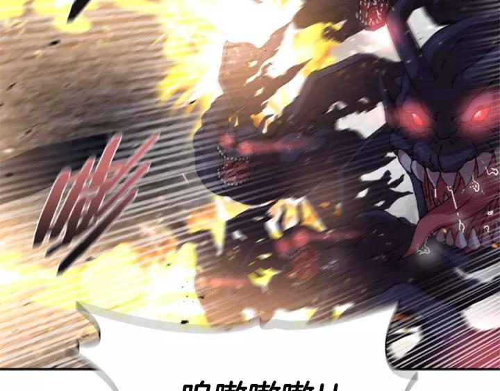 第49话 爸爸的爱60