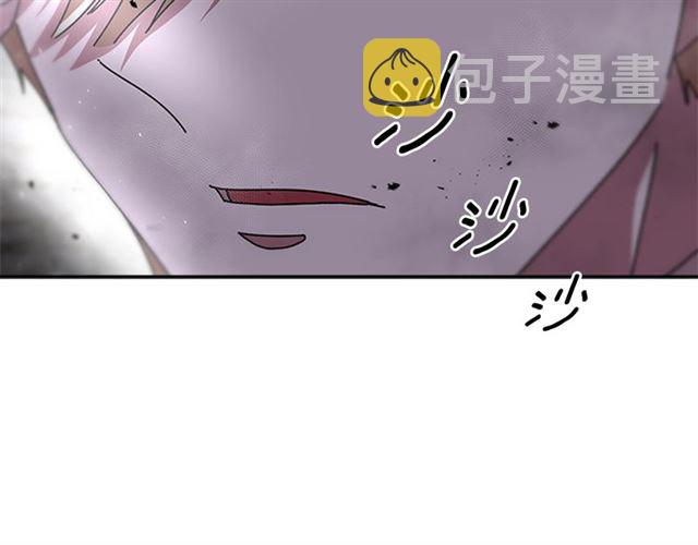 第56话 她是我的命115