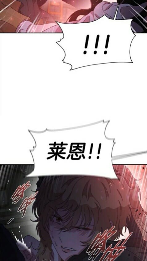 第100话 神力74
