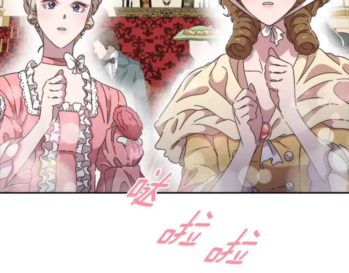 第119话 让我抱一会儿18