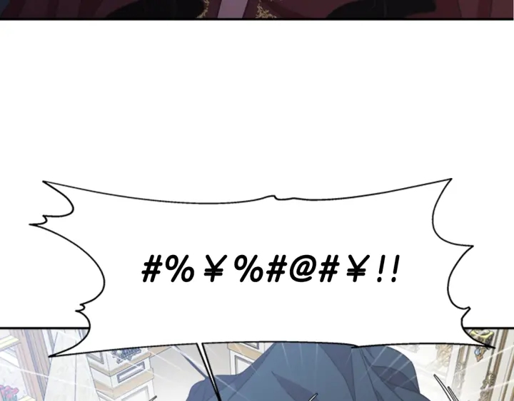 第108话 吻额头~55