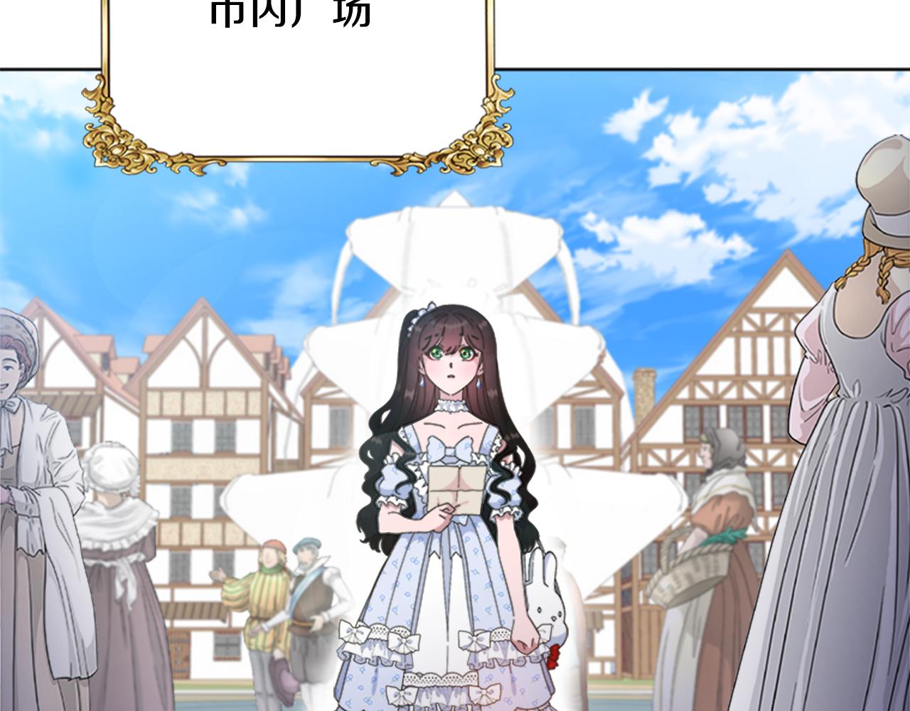 第136话 霸气护妻50