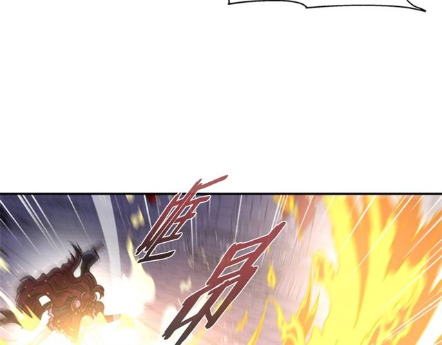 第53话 不愧是他19