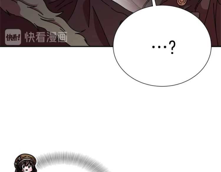 第86话 我要跟你决斗！58