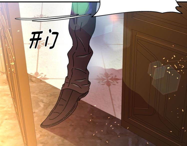 第87话 剑士决斗170