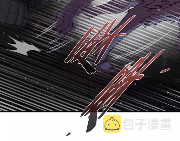 第48话 剑士护主96