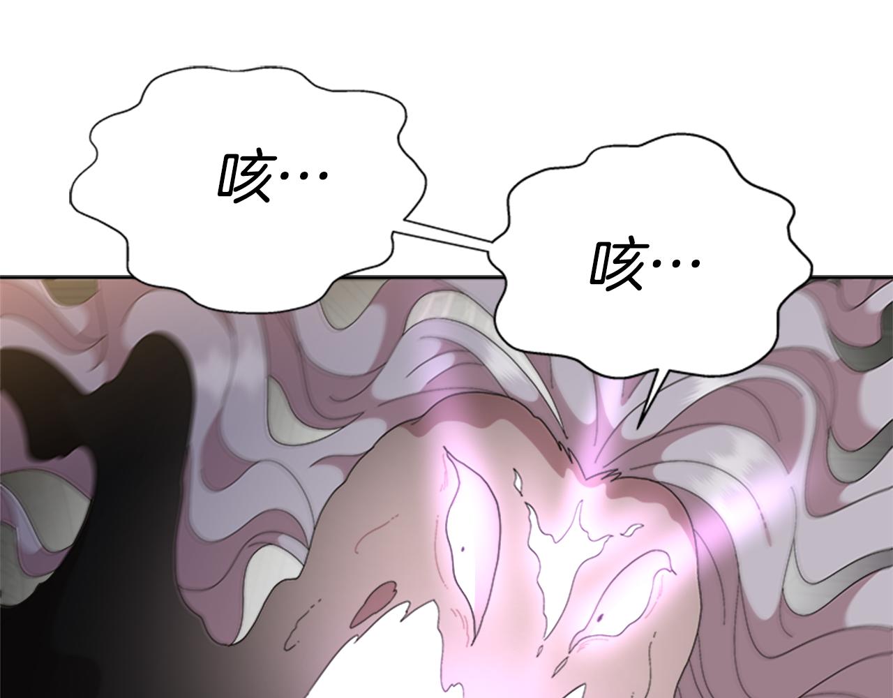 第147话 反派占先123