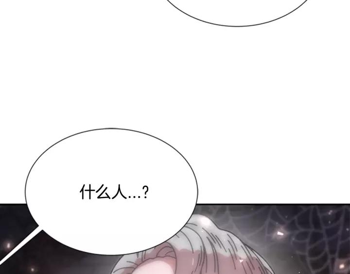 第49话 爸爸的爱7