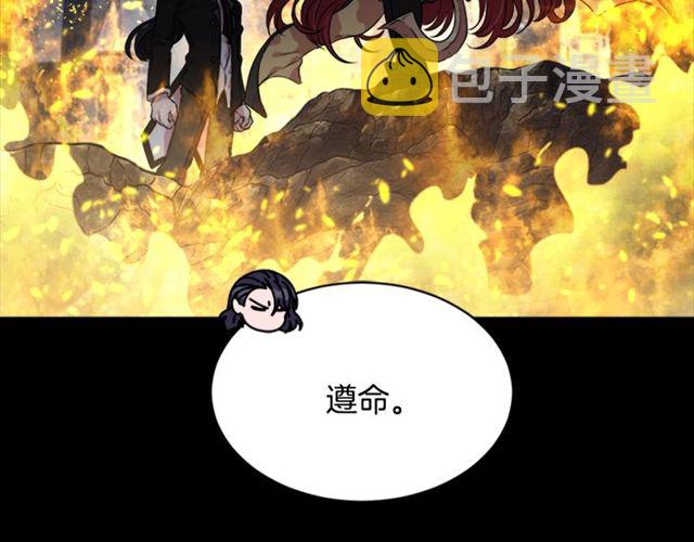 第10话 你等很久了吧135