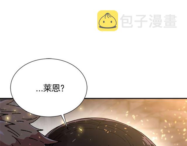 第52话 剑士落泪，他哭了112