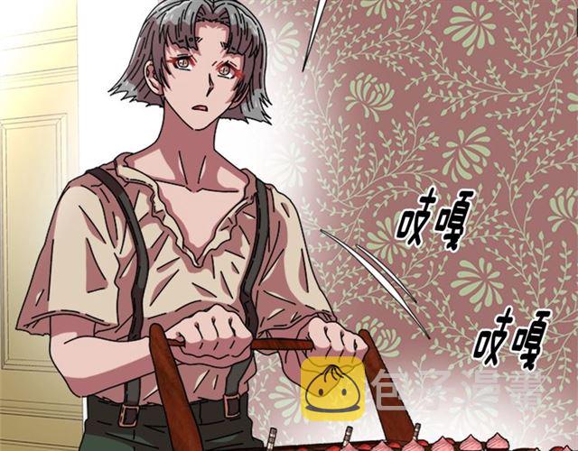 第58话 爸爸剪头发了？85