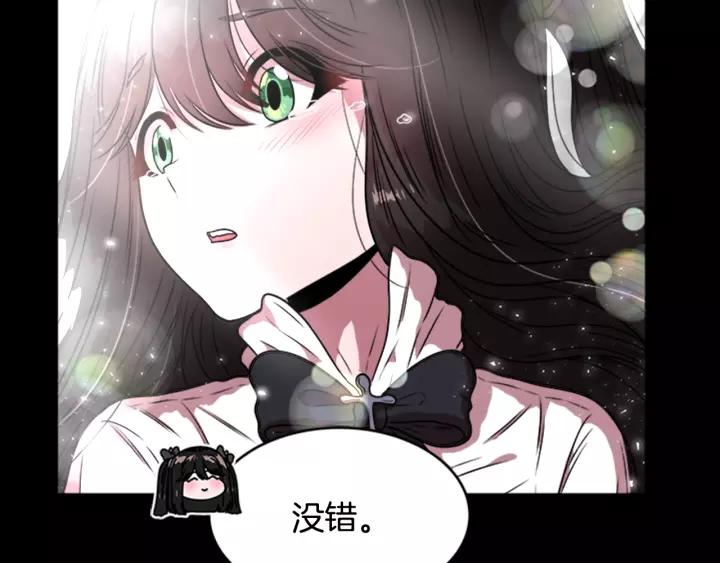 第23话 梦境3