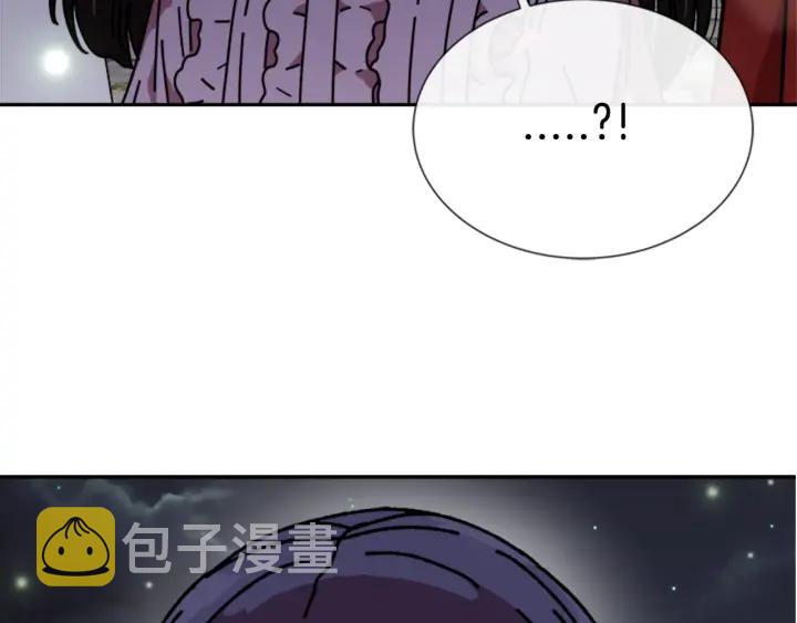 第32话 谣言真可怕137