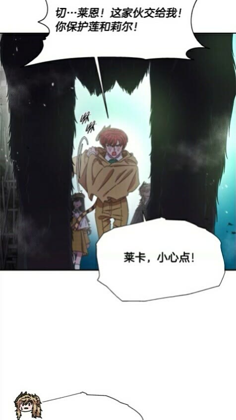 第100话 神力34