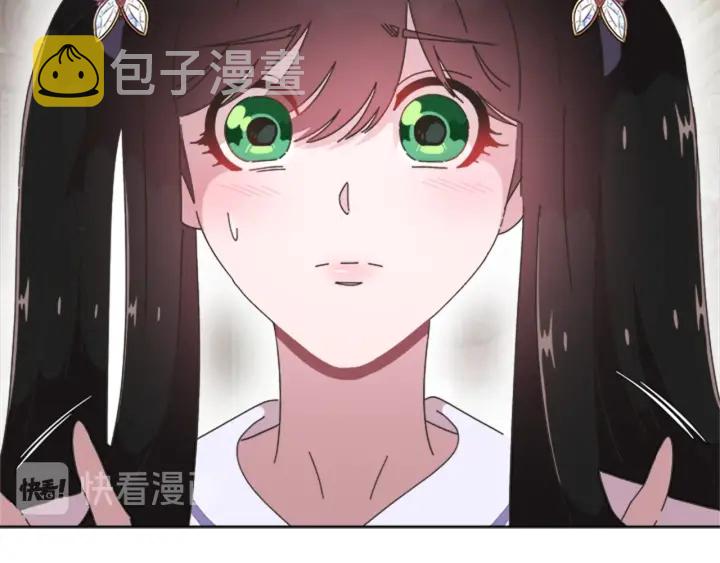 第116话 魔神重现166