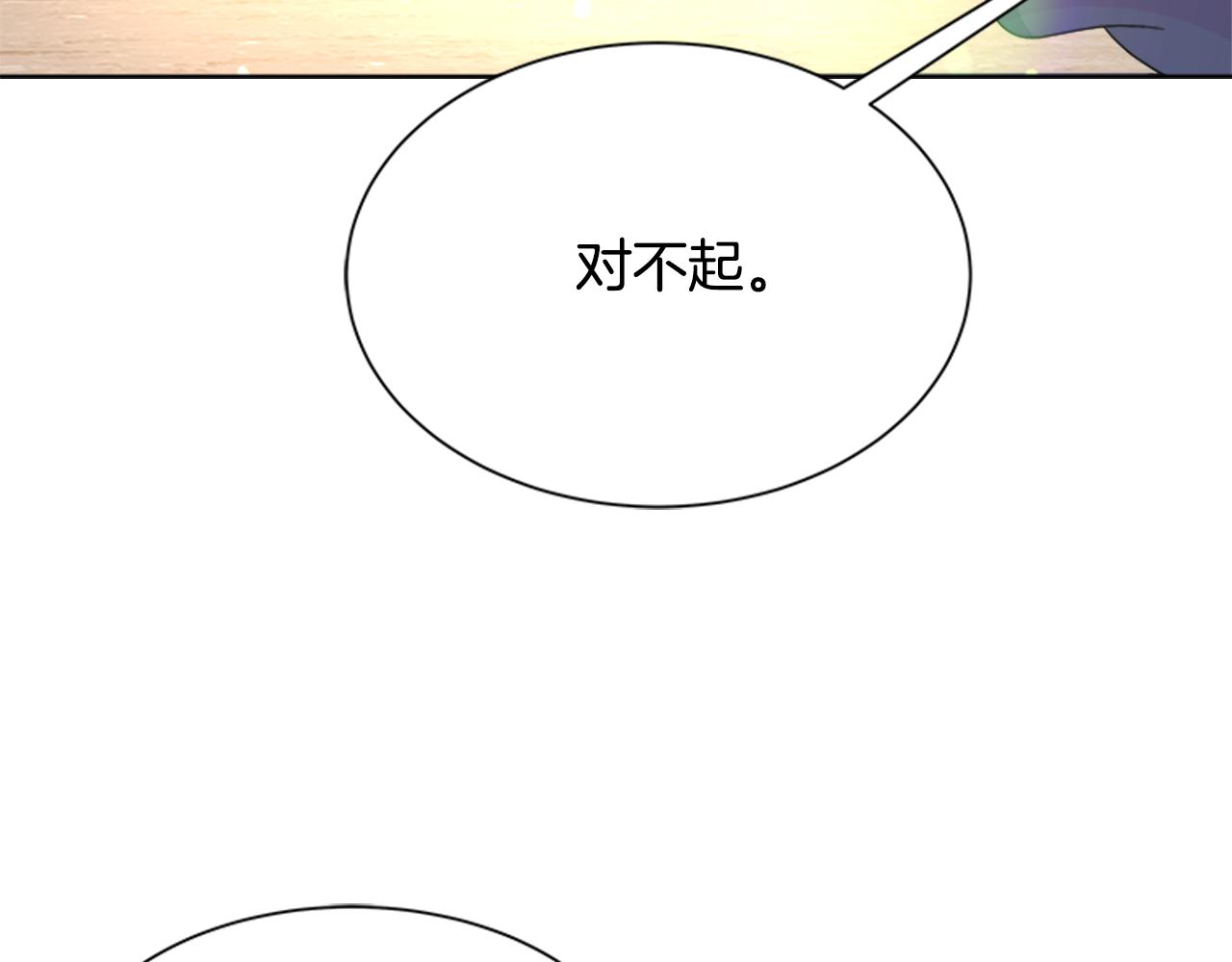 第149话 请求97