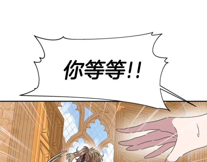 第109话 和美女贴贴72