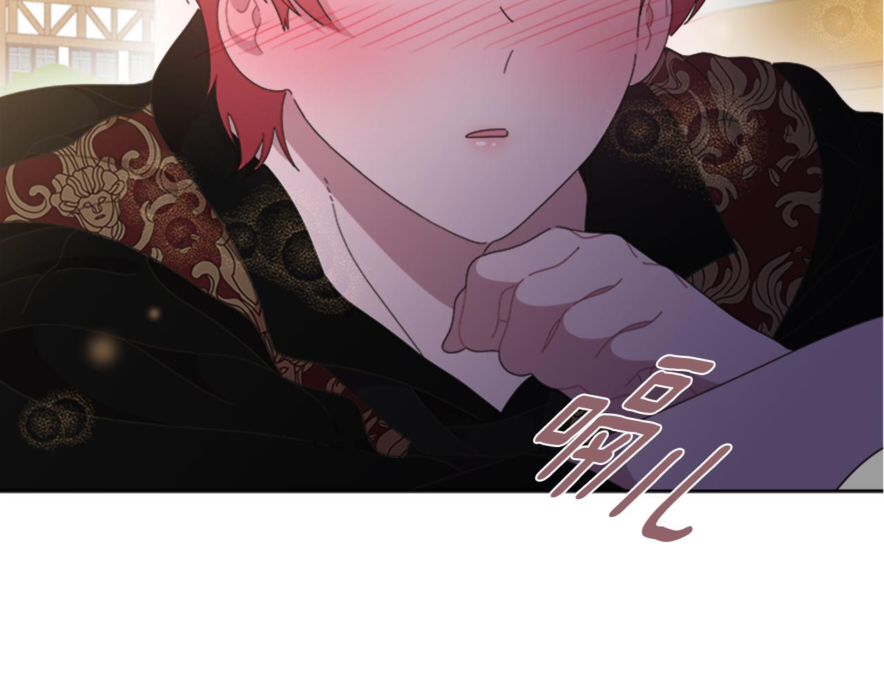 第139话 酒后说分手8