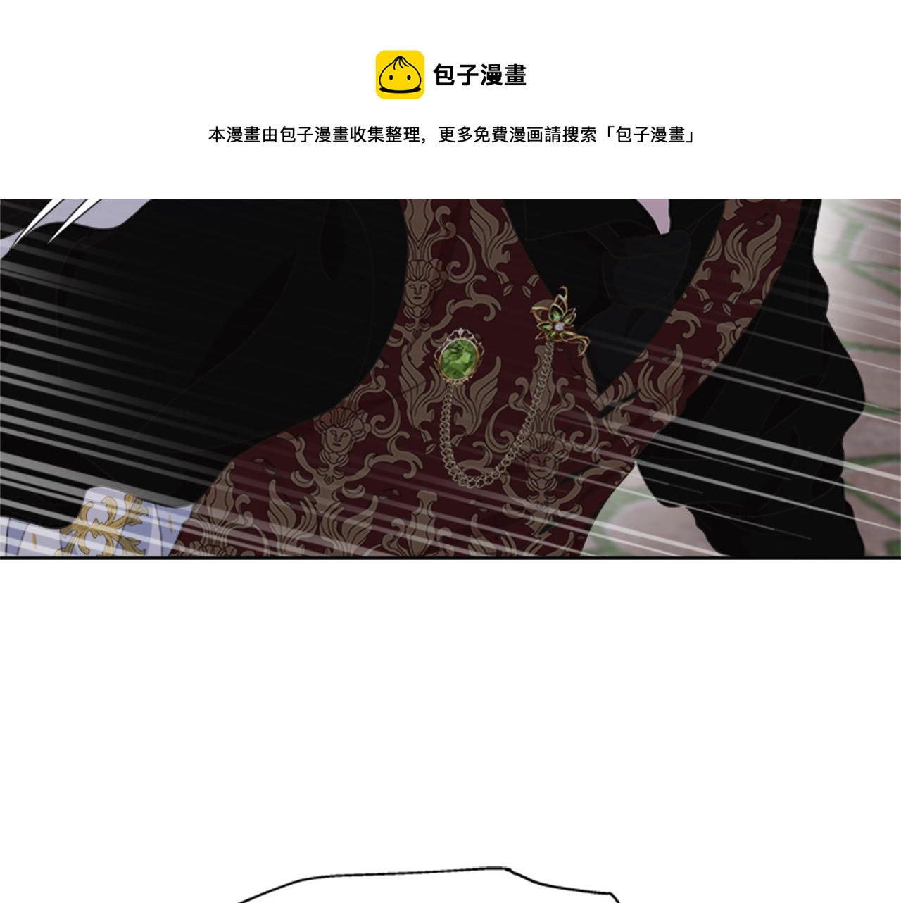 第140话 被突袭98