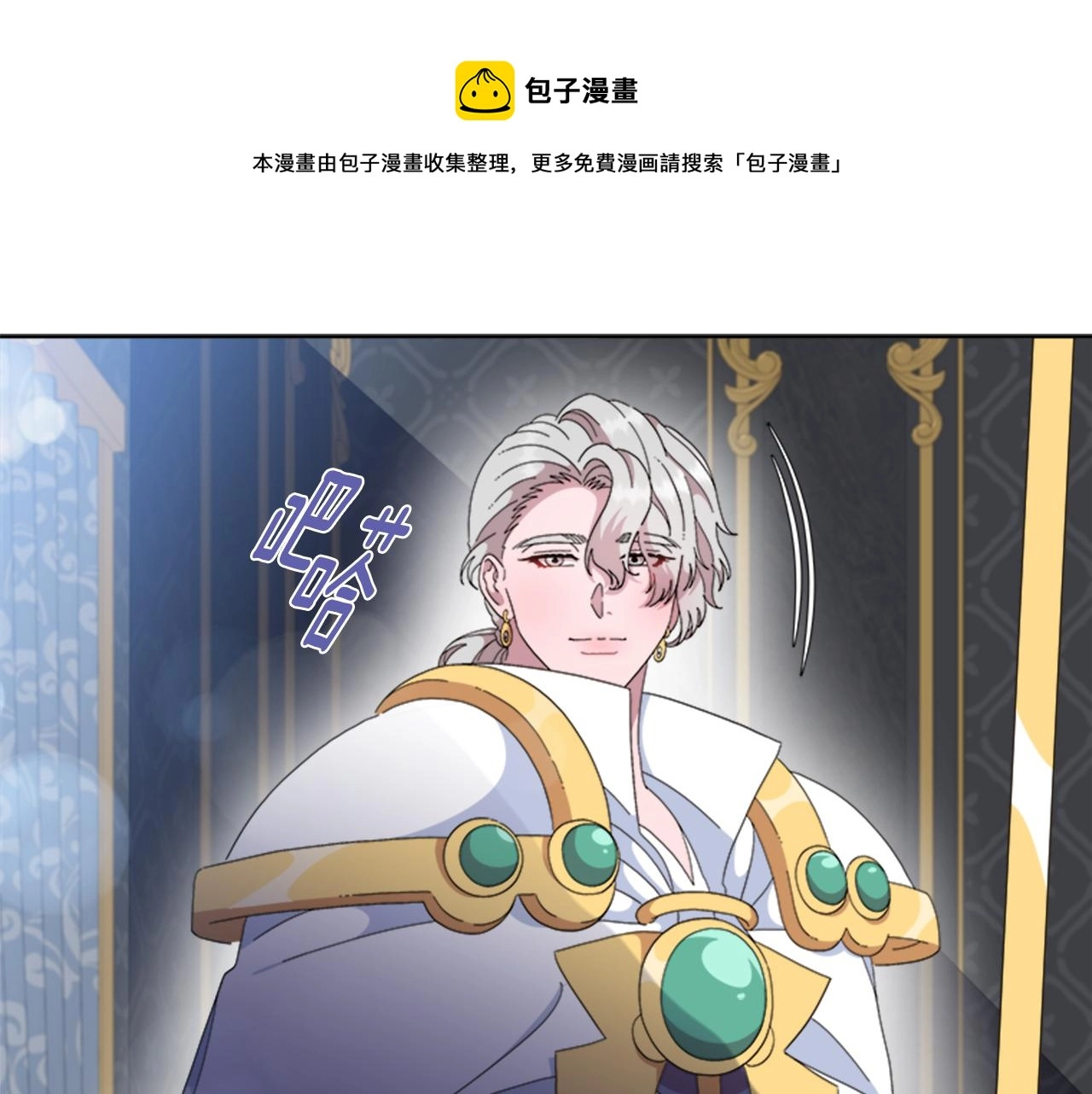 第154话 婚礼30