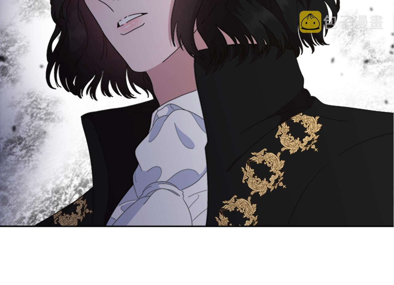 第147话 反派占先41