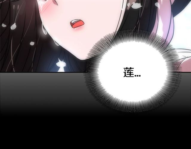 第20话 还会再见的42