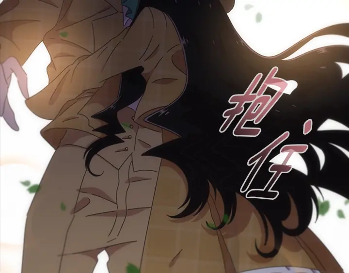 第105话 塔罗占卜40
