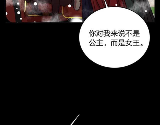 第15话 我想见你48
