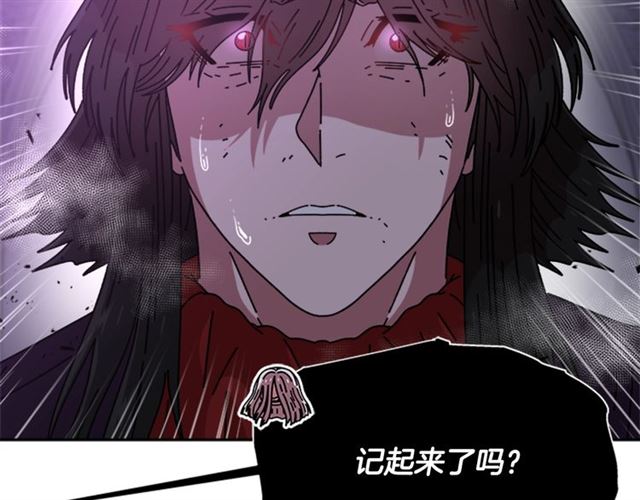 第57话 命运之日122