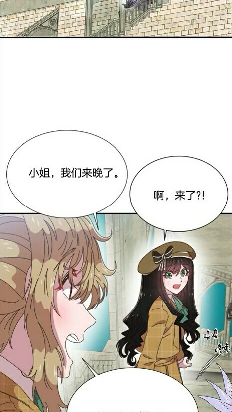 第99话 羞耻变装57