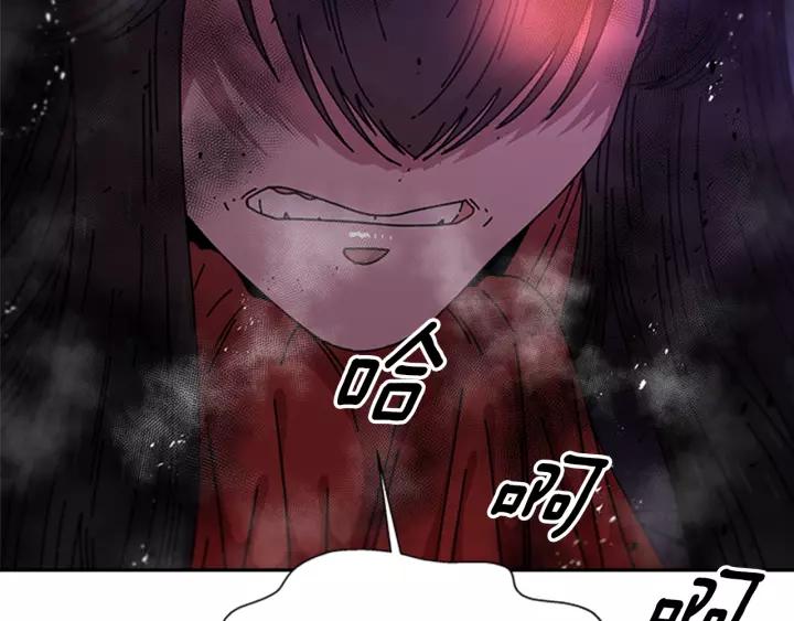 第47话 狼狈为奸36