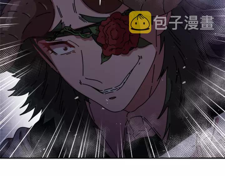 第47话 狼狈为奸120