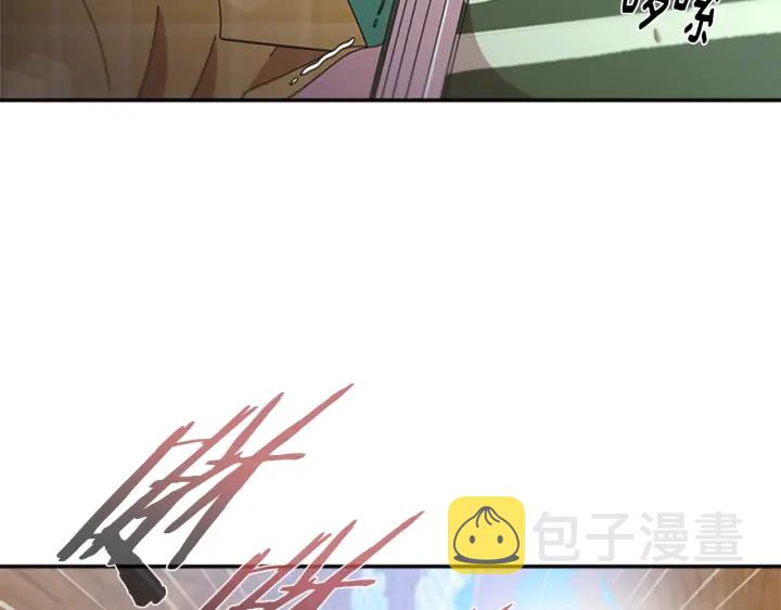第106话 校庆开始，爸爸上线23