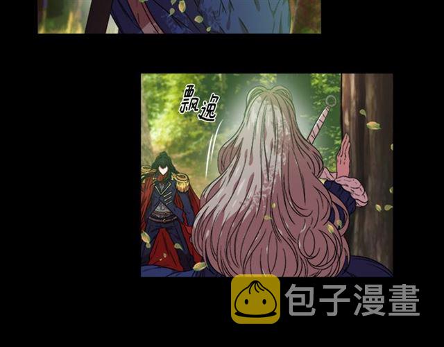 第14话 我有很重要的事情4