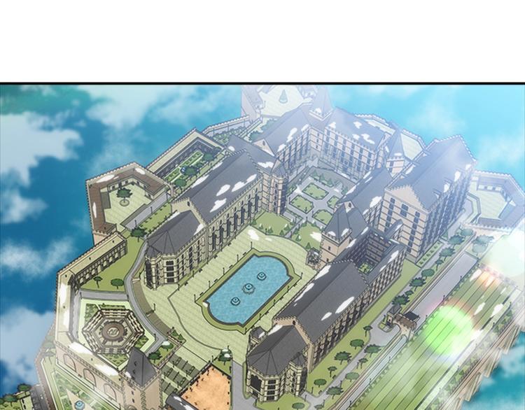 第88话 我等你到15岁119