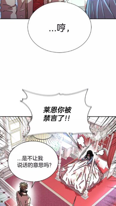 第一季完结话 爸爸带你走17