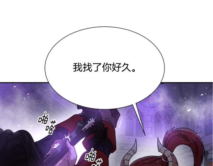 第49话 爸爸的爱162